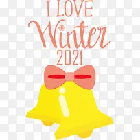 爱冬天 冬天-空若网 爱冬天 冬天-空若网