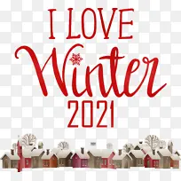 爱冬天 冬天-空若网 爱冬天 冬天-空若网