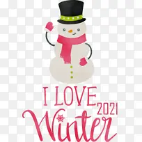 爱冬天 冬天-空若网 爱冬天 冬天-空若网