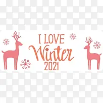 爱冬天 冬天-空若网 爱冬天 冬天-空若网