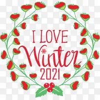 爱冬天 冬天-空若网 爱冬天 冬天-空若网