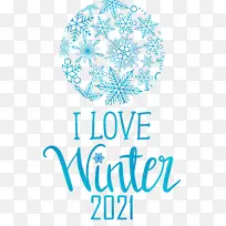 爱冬天 冬天-空若网 爱冬天 冬天-空若网