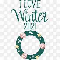 爱冬天 冬天-空若网 爱冬天 冬天-空若网