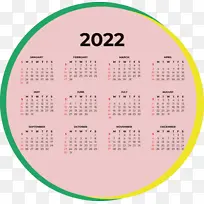 日历系统 概念 周-空若网 日历系统 概念 周-空若网