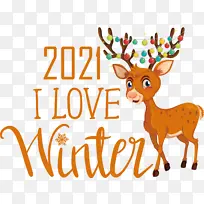 爱冬天 冬天-空若网 爱冬天 冬天-空若网