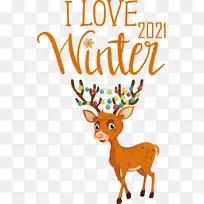 爱冬天 冬天-空若网 爱冬天 冬天-空若网