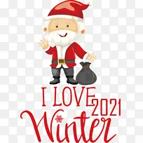 爱冬天 冬天-空若网 爱冬天 冬天-空若网