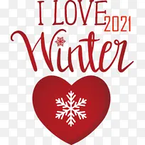 爱冬天 冬天-空若网 爱冬天 冬天-空若网