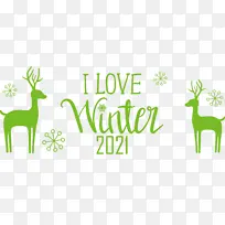 爱冬天 冬天-空若网 爱冬天 冬天-空若网