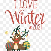 爱冬天 冬天-空若网 爱冬天 冬天-空若网