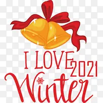 爱冬天 冬天-空若网 爱冬天 冬天-空若网