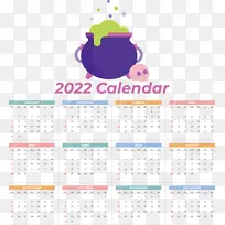 �칫��Ʒ ����ϵͳ �칫��-������