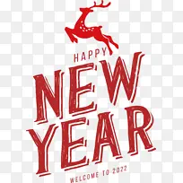 标志 线条 米-空若网 标志 线条 米-空若网