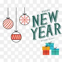 标志 线条 米-空若网 标志 线条 米-空若网