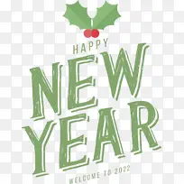 标志 绿色 树-空若网 标志 绿色 树-空若网