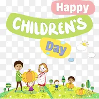 ¶ùͯ½Ú ¿ìÀÖ¶ùͯ½Ú Ë®²Ê»-¿ÕÈôÍø ¶ùͯ½Ú ¿ìÀÖ¶ùͯ½Ú Ë®²Ê»-¿ÕÈôÍø