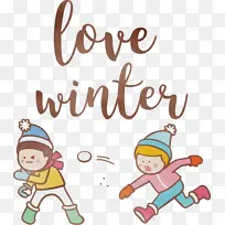 爱冬天 冬天-空若网 爱冬天 冬天-空若网