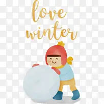爱冬天 冬天-空若网 爱冬天 冬天-空若网