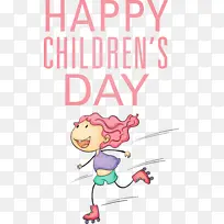 ��ͯ�ڿ��� ˮ�� ����-������