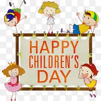 ¶ùͯ½Ú¿ìÀÖ Ë®²Ê» ÓÍÆá-¿ÕÈôÍø ¶ùͯ½Ú¿ìÀÖ Ë®²Ê» ÓÍÆá-¿ÕÈôÍø