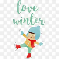 爱冬天 冬天-空若网 爱冬天 冬天-空若网