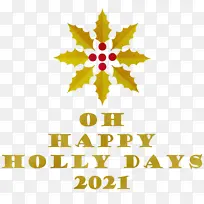 Ê¥µ®½Ú-¿ÕÈôÍø Ê¥µ®½Ú-¿ÕÈôÍø