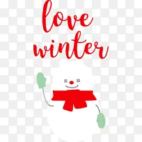 爱冬天 冬天-空若网 爱冬天 冬天-空若网