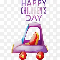 儿童节 快乐儿童节 水彩-空若网 儿童节 快乐儿童节 水彩-空若网