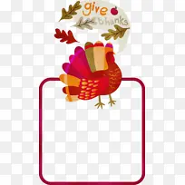 感恩节画框 秋季画框 水彩画-空若网 感恩节画框 秋季画框 水彩画-空若网