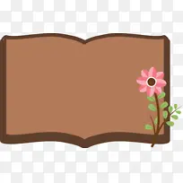 花架 书架 长方形-空若网 花架 书架 长方形-空若网