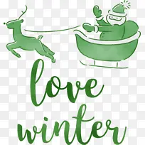 爱冬天 水彩画 油漆-空若网 爱冬天 水彩画 油漆-空若网