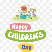 ��ͯ�� ��ͯ�ڿ��� ��־-������