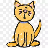 逗号工作表剪贴画-对不起剪贴画-空若网 逗号工作表剪贴画-对不起剪贴画-空若网