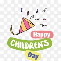 儿童节 儿童节快乐 标志-空若网 儿童节 儿童节快乐 标志-空若网