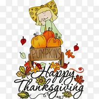 有趣的感恩节 快乐的感恩节 水彩画-空若网 有趣的感恩节 快乐的感恩节 水彩画-空若网