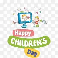 儿童节 儿童节快乐 标志-空若网 儿童节 儿童节快乐 标志-空若网