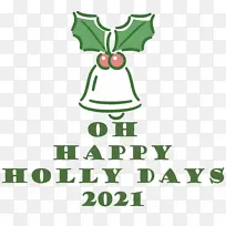 Ê¥µ®½Ú-¿ÕÈôÍø Ê¥µ®½Ú-¿ÕÈôÍø