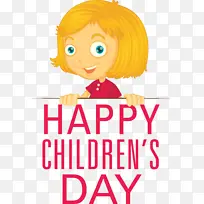 ��ͯ�ڿ��� �� ��-������