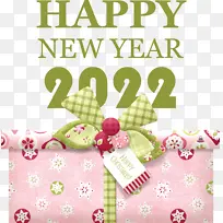 礼品盒 祝福 圣诞节-空若网 礼品盒 祝福 圣诞节-空若网