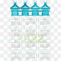 Ë®²Ê» ÓÍÆá ʪī-¿ÕÈôÍø Ë®²Ê» ÓÍÆá ʪī-¿ÕÈôÍø