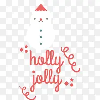 »ôÀò ¿ìÀÖ Ê¥µ®½Ú-¿ÕÈôÍø »ôÀò ¿ìÀÖ Ê¥µ®½Ú-¿ÕÈôÍø