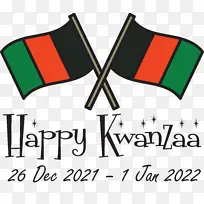 标志 线条 米-空若网 标志 线条 米-空若网