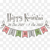 生日-空若网 生日-空若网