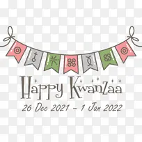 生日-空若网 生日-空若网