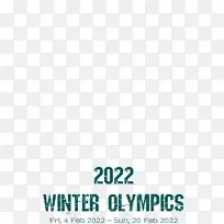 标志 线条 米-空若网 标志 线条 米-空若网