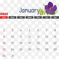 标志 线条 日历-空若网 标志 线条 日历-空若网