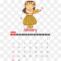 绘画 传统动画电影 草裙舞-空若网 绘画 传统动画电影 草裙舞-空若网