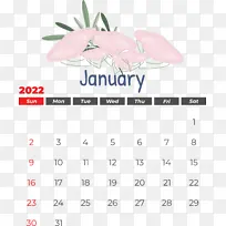 日历 线 花瓣-空若网 日历 线 花瓣-空若网