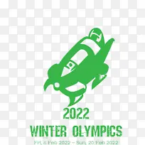 标志 绿色 线条-空若网 标志 绿色 线条-空若网