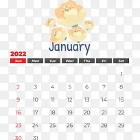 线 日历 米-空若网 线 日历 米-空若网